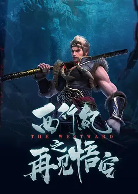 我的小女伙伴
